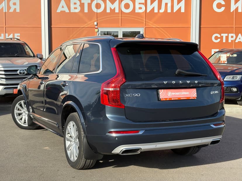 volvo-xc90-2017-273-6