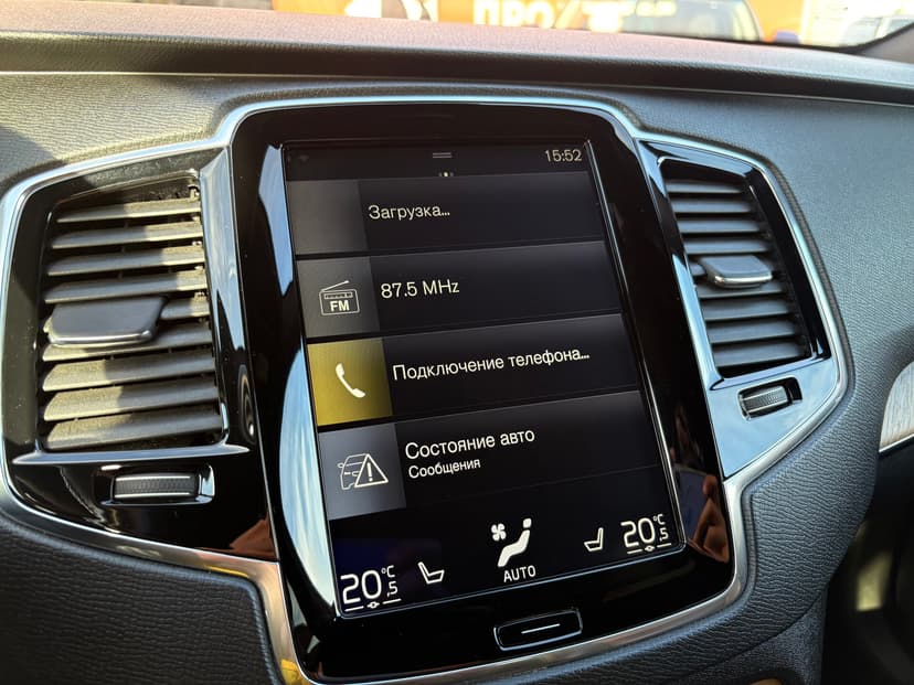 volvo-xc90-2017-273-13