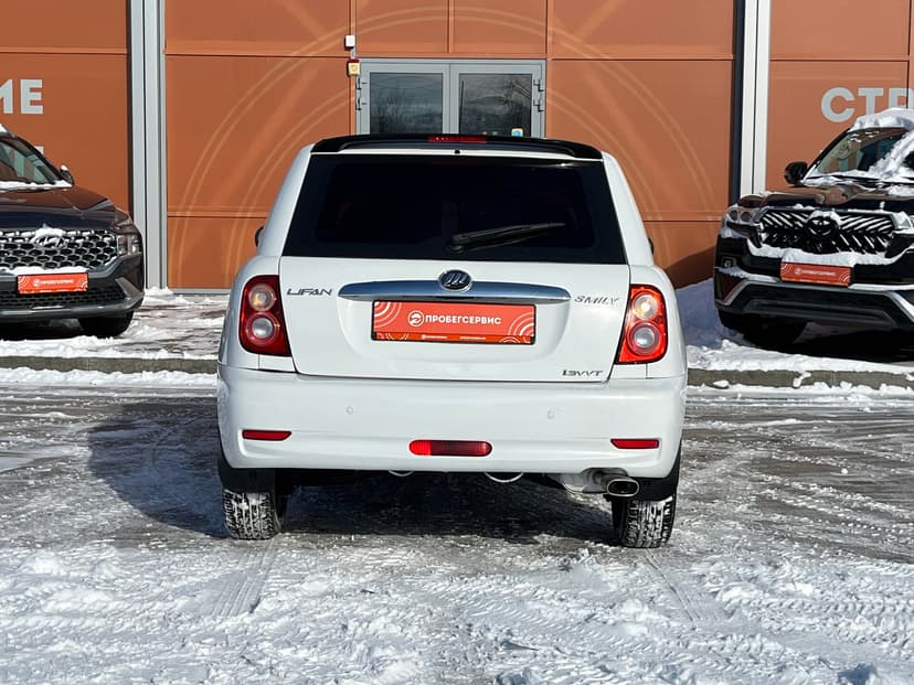 lifan-smily (320)-2015-376-5