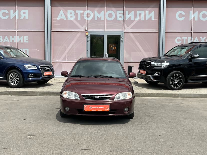 kia-spectra-2006-137-1