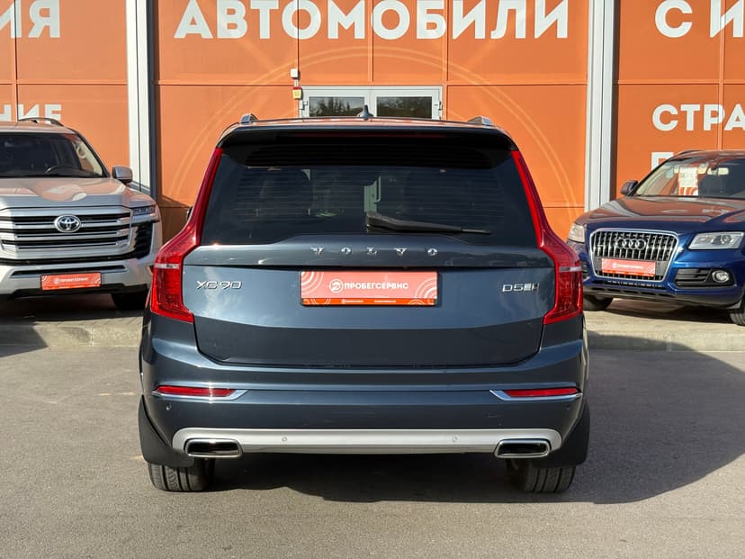 volvo-xc90-2017-273-5