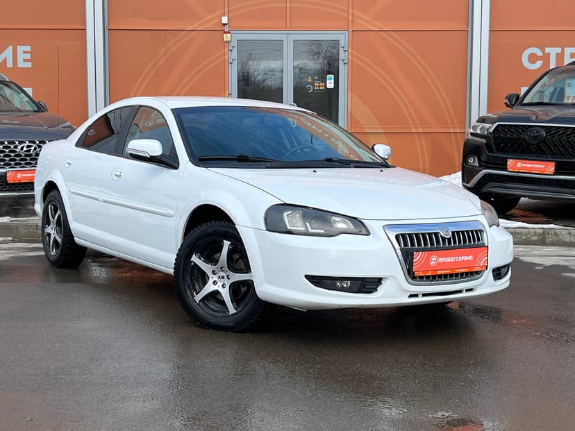 газ-volga siber-2010-249-2