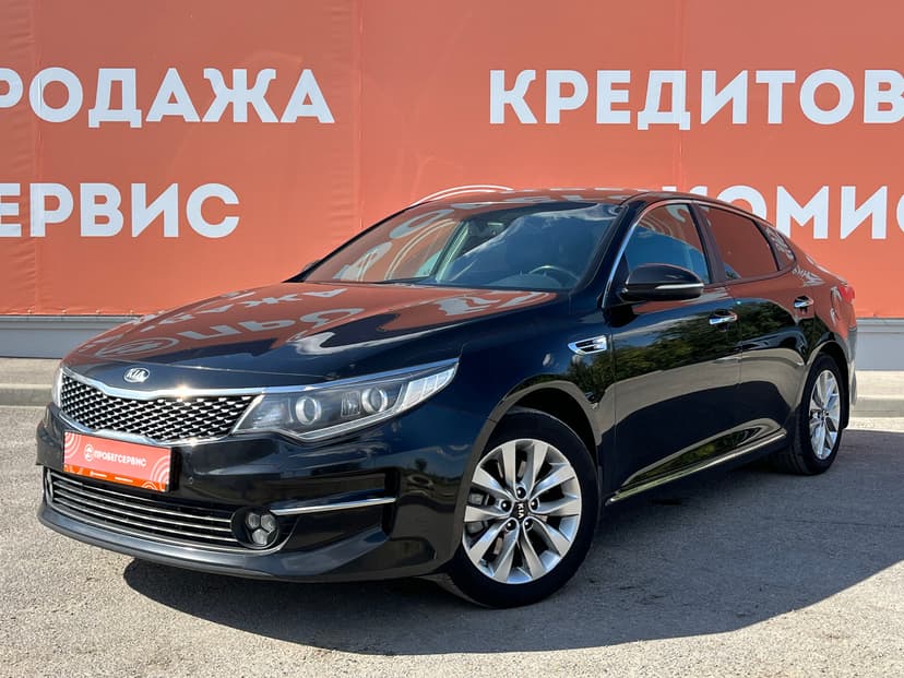 kia-optima-2018-65